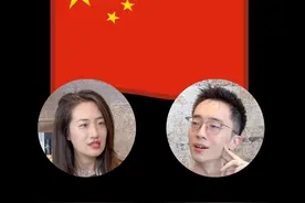 OpenAI宣布终止对中国提供API服务，你怎么看？ #openai #大模型  #猿哥 #佳佳 #内容启发搜索