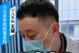 指甲里面的小黑点#健康守护计划视频封面