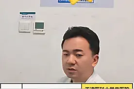 我推荐的减肥方式——游泳 #肥胖 #减肥 #减脂 #硬核健康科普行动
