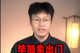 在地图上俄罗斯为什么比中国大那么多？ #科普 #猎奇视频封面