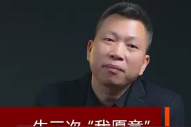 一生三次“我愿意”隐姓埋名30年 #民族的脊梁 #王承书的名字不应该被遗忘 #少年强则国强视频封面