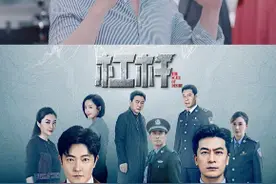 宠女朋友的正确打开方式#电视剧杠杆#郭京飞#佟丽娅 视频封面