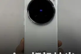 vivo X200 Pro收到系统更新，炫光问题有效解决 #vivo炫光 #vivoX200 #vivoX200Pro