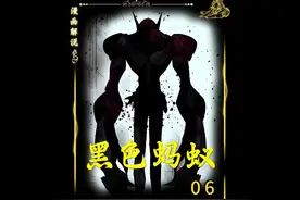 女孩被敌人利用，骗了三年又三年 #漫画解说 #二次元视频封面