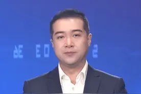 学生靠“老干妈下饭”、职工餐肉类又多又好？纪委出手整治视频封面