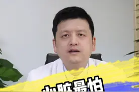 心脏最怕你做的事情，你踩雷了几件？#保护心脏 #心脏 #小李心声视频封面