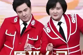 此一时彼一时，9年后再看《王牌对王牌》原班人马，贾玲销声匿迹，沈腾瘦回巅峰，只有他分毫未变 #王牌对王牌 #内容启发搜索 #沈腾 #贾玲 #娱乐评论大赏