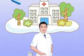 脊柱术后的注意事项 #脊柱手术 #脊柱术后 #腰椎间盘突出 #腰椎间盘突出症 #尤伟夫