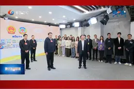 重庆新闻联播 | 袁家军胡衡华王炯看望全国两会在京前方报道组媒体记者 #第1眼看2025全国两会 #重庆广电第1眼TV视频封面