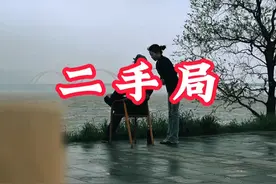 唉，有这技术，当什么黑客，当白客不香吗视频封面