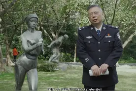 张胜春：运动领域的兴奋剂都是毒品吗？带你了解一下兴奋剂（三）视频封面