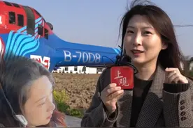 #直升机  #通勤  1小时，浦东到昆山往返是什么感受？上观新闻主播小姐姐刘畅带你体验#低空经济  ！#长三角  #新空直升机视频封面