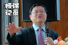 人工智能迟早代替大部分人的工作？我的一些观点看法 #人工智能  #观点分享 #ai代替人类工作 #外科手术视频封面