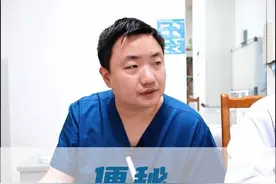 便秘一天10粒药？不可取！ 便秘要尽早看，在医生指导下服用药物，不要盲目用药，剂量依赖不可取！#便秘 #便秘用药 #便秘怎么办 #医学科普 #仁济俞旻皓 视频封面