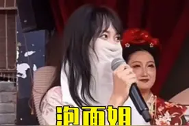 王婆相亲保守面纱女，和前男友住八年，只看内在张口要一千万彩礼 