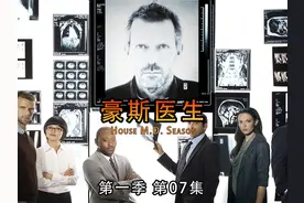 女人要保持一天18小时的睡眠，否则就会 #美剧 #我的观影报告