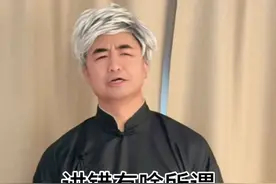 这些粤语字，你能读对几个？ #广东#搞笑#内容过于真实