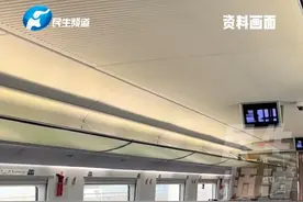 高铁上秒睡是因为缺氧？12306 官方回应来了。