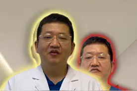 一条视频区分帕金森病和帕金森综合征 #医学科普 #帕金森病 #帕金森综合征 #抖出健康知识宝藏  #功能神经外科视频封面