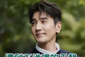 遇到不讲理的人该怎么办，男主高情商操作，简直大快人心 #高情商视频封面