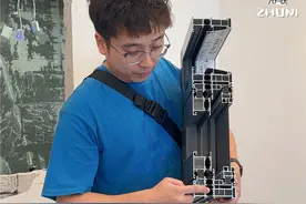 封窗费ming，四大坑一次性讲明白~#封窗#窗户#装修#断桥铝视频封面