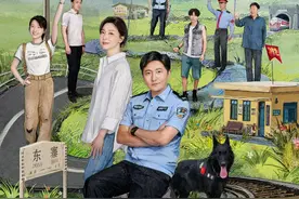 郭京飞新剧驻站 常胜教警犬依卡如何交女友 #郭京飞视频封面