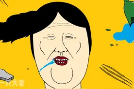 我要是再喝一次酒我就是狗 #搞笑动画 #戒酒视频封面