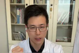 孩子多动症（ADHD）竟然有这些表现#多动症 #医学科普 #育儿经验分享 #家长必读 #学习困难门诊视频封面
