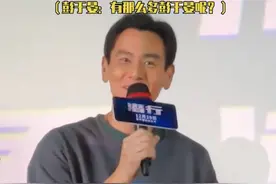 #彭于晏喊话全国各地彭于晏 #彭于晏 ：第一次和我的兄弟们说话有点紧张！是兄弟就来看#电影潜行 ！#电影潜行首映礼视频封面