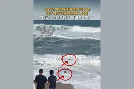 白衣小哥勇救落海游客母女俩，孩子母亲讲述惊险救人过程，“自己当时快死掉了 感谢救命恩人” #海南  #女孩被浪卷走众人合力营救  #获救女孩母亲感谢救命恩人  #正能量视频封面