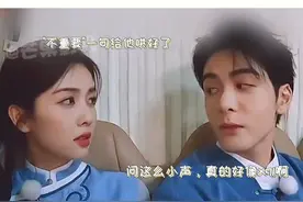 #白鹿鹿啊，快别笑了，你快回头看看吧，出大事了，#曾舜晞醋坛子要打翻了，他真会吃醋到亖的！#名曾妍顺 #cp #临江仙