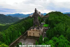 绍兴文理学院越文化研究院：拓越学以至无疆  亮胆剑以启新篇视频封面