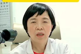 眼科检查，医生为什么要散瞳？ #散瞳 #健康科普 #眼科教授晏晓明 @抖音热点 @抖音短视频视频封面