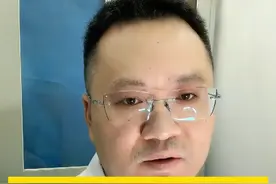 改善过敏体质并不难，家长记住三点就好！ #过敏体质 #硬核健康科普行动  #儿科龚伟医生 #听医生一句劝