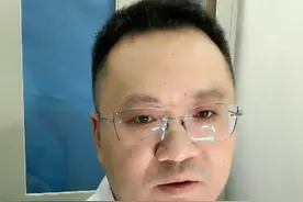 改善过敏体质并不难，家长记住三点就好！ #过敏体质 #硬核健康科普行动  #儿科龚伟医生 #听医生一句劝视频封面