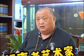 相声老艺术家，到底收没收女徒弟？ #侯耀华 #安娜金 #女徒弟 #相声  #天津dou知道视频封面