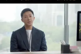 公司裁员瞄准35岁中高层，员工不按套路走直接开撕#江苏卫视绽放的许开心 #张雨绮  #韩庚视频封面