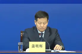 陕西守牢耕地红线，夯实发展根基。截至目前全省耕地面积4560.83万亩，永久基本农田3433.79万亩 #陕新发布视频封面