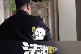 中年女子取80多岁老母亲退休金  老人因长期被女儿把持身份证报警  民警：带您去补办 您这年纪得高高兴兴 (记者：雨涵）#北京Dou知道视频封面