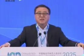 院士：10%的新车 在2030年就会有L4的能力 无人驾驶的DeepSeek时刻？张亚勤院士直言：10%的新车在2030年就会有L4的能力。
#中国电动汽车百人会论坛  #张亚勤  #无人驾驶  #DeepSeek视频封面