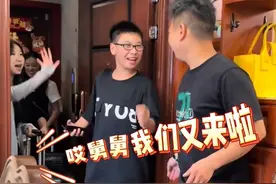 10多个外甥连续5年到舅舅家过暑假，买菜得用扁担挑 每天做饭要6个小时！宇宙舅妈：习惯了这氛围 他们不来还挺寂寞 #家庭氛围 #520安徽文旅惠民消费季视频封面