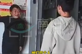 重组家庭，四个孩子在家，父母去医院，弟弟妹妹产生矛盾争吵，大哥及时制止闻声劝阻，最后矛盾化解，几人坐在一起吃饭有说有笑#监控下的一幕 #暖心 （来源@婷姐家有儿女plus ）视频封面