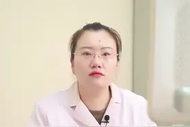 月经干净后，第几天最容易#怀孕 ？ #女性健康#医学科普  #硬核健康科普行动 视频封面