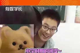 #王鹤棣童年照  河堤小时候一定是班里很受欢迎的小朋友，爱笑的小弟弟一枚呀~视频封面