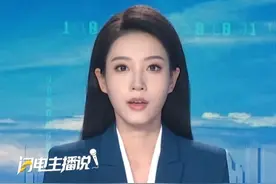 美空军第六代战机F-47预计2028年首飞，波音公布F-47动画视频，配文“主宰明日的天空”。#美国#F47#波音