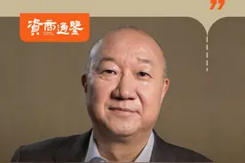 冯仑：成功其实没那么难，一件事做到极致，等风吹起来 #冯仑 #成功 #长期主义 #工匠精神 #大咖观察视频封面