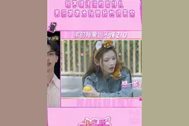张予曦的弟弟“小学生春游症”嗨到撞门！观察室亲妈无奈吐槽：“我有时候都问他是不是精神病？”动物园上一秒弟弟安静投喂，下一秒猴口夺食？抽象发言不断，张予曦从试图理解到逐渐放弃挣扎…#我家那闺女