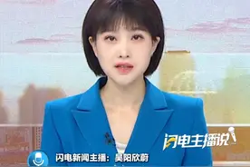 7月14日，特朗普威胁如果无法50天结束俄乌冲突，将对俄罗斯征收100%关税，表示将提供最先进武器支持乌克兰。#特朗普 #俄乌冲突 #关税