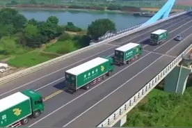 2023年我国邮政行业寄递业务量超1600亿件 #邮政 #快递视频封面