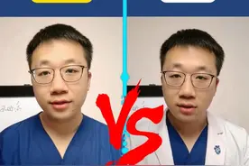 高压和低压，哪个出现异常危害更大呢？#高血压 #低压高 #抖出健康知识宝藏 #抖音知识年终大赏 #心血管内科翁浩宇视频封面
